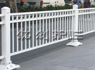 道路护栏